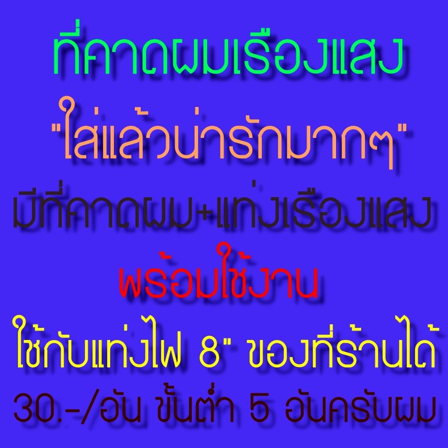My Image 70